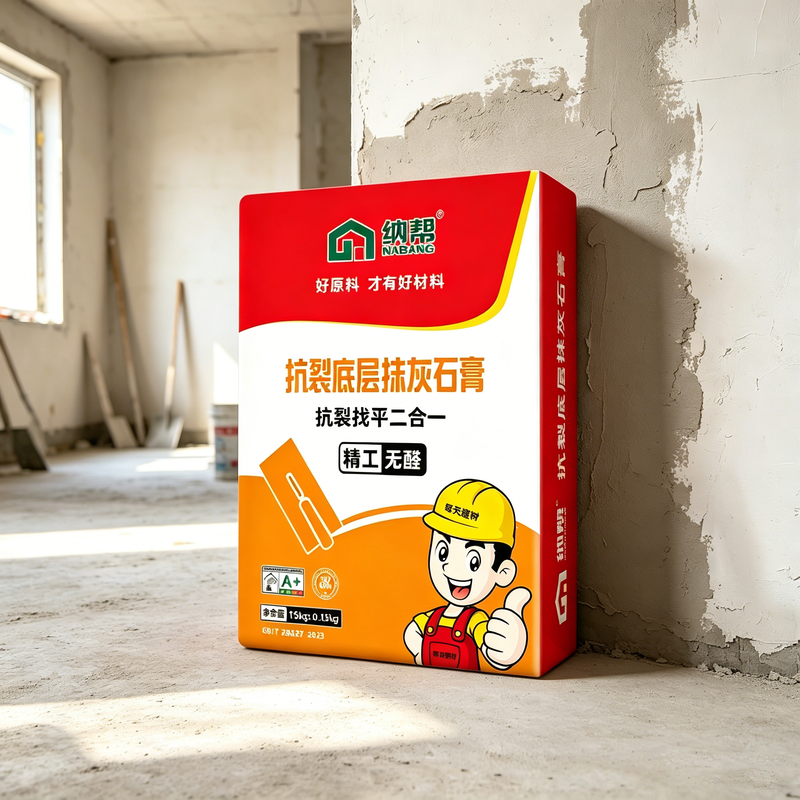 EverydayBuildMat.com
