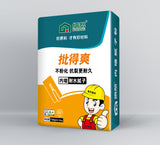 Interior Wall Putty Powder