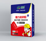 Tile Adhesive C1